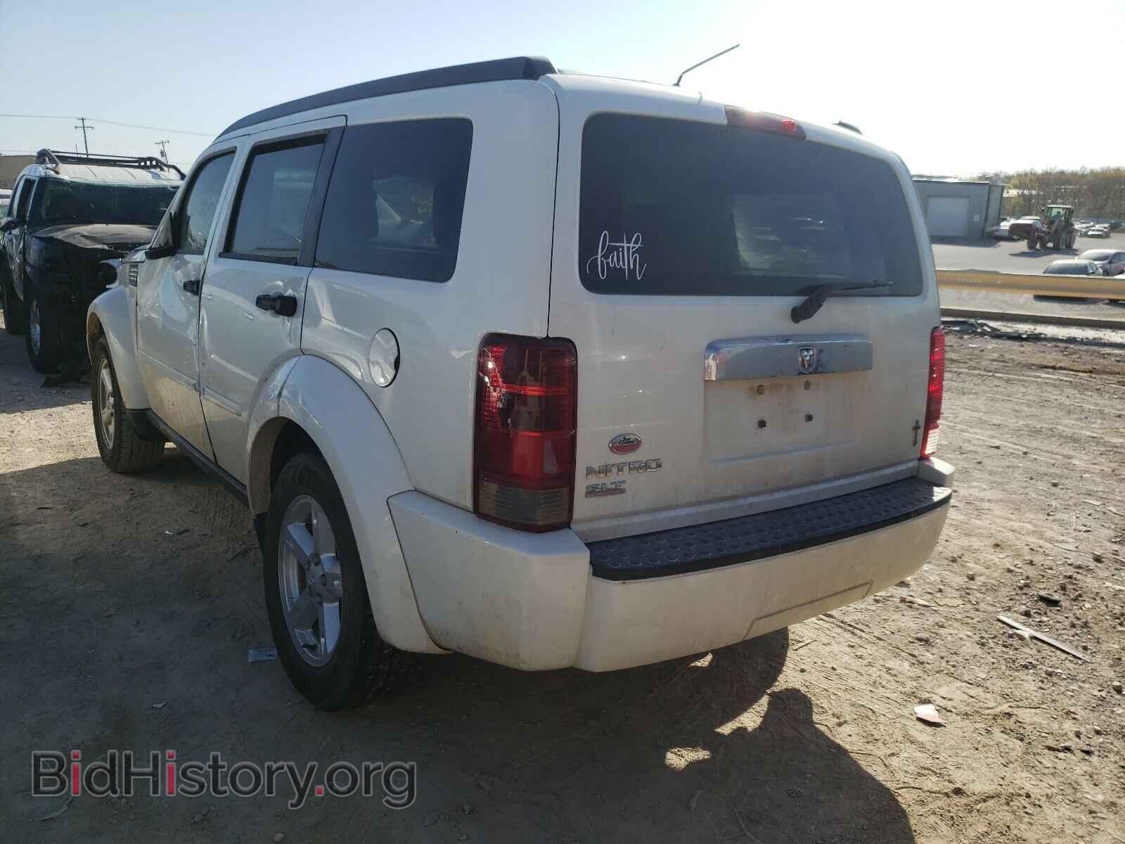 2007 DODGE NITRO - VIN: 1D8GT58K37W736304 - Photo 3