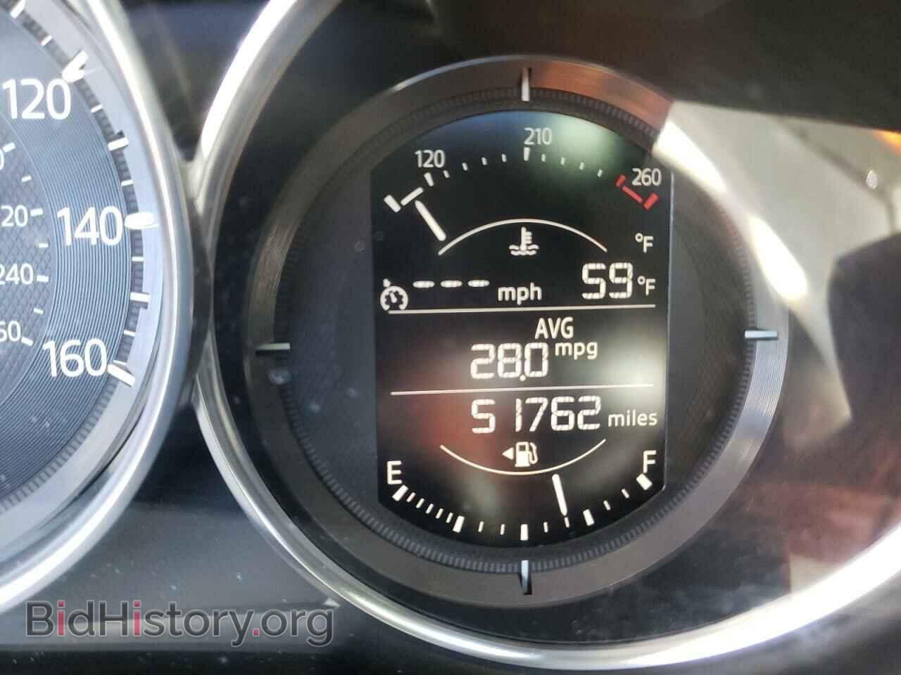 2017 MAZDA CX-5 - VIN: JM3KFBCL5H0213621 - Фото 8