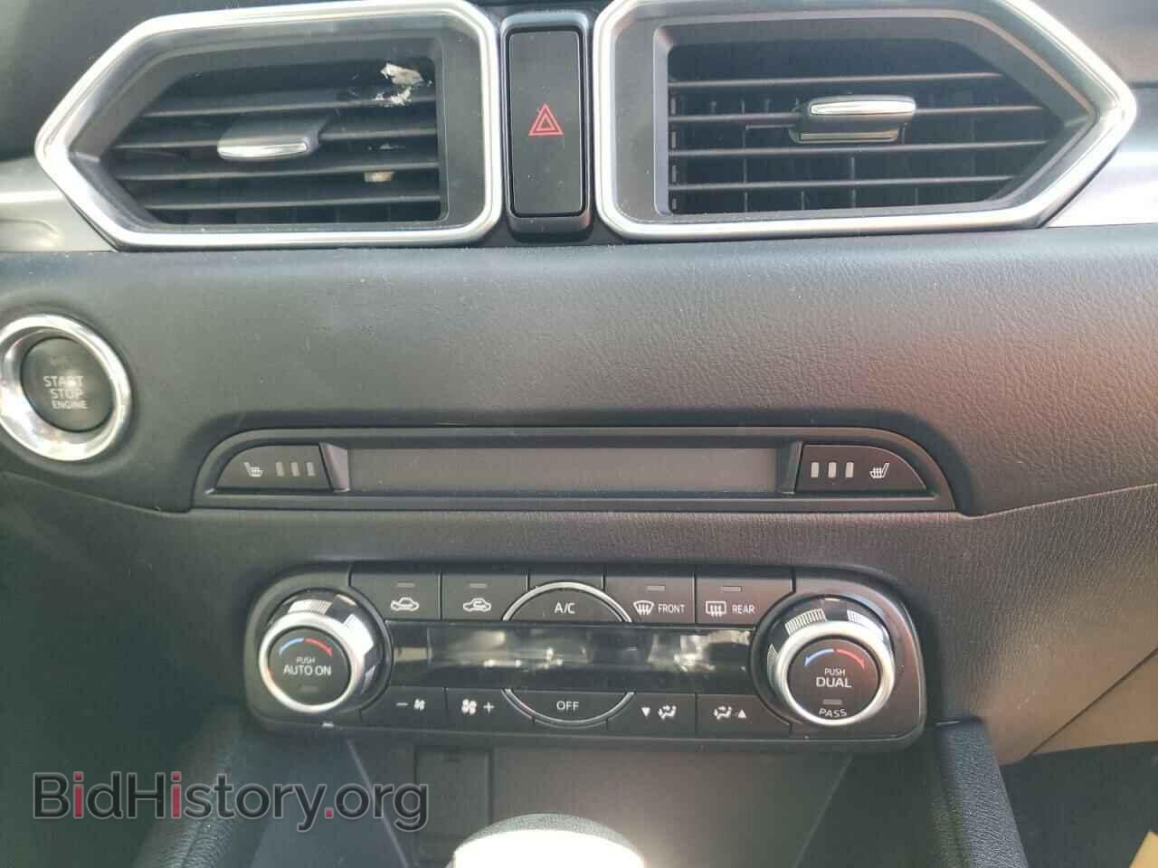 2017 MAZDA CX-5 - VIN: JM3KFBCL5H0213621 - Фото 9