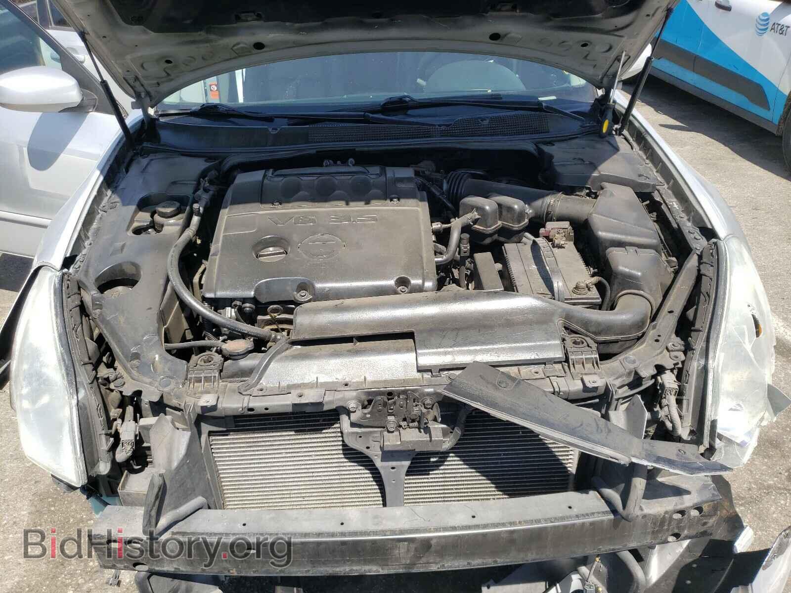 2007 NISSAN MAXIMA - VIN: 1N4BA41E17C856252 - Photo 7