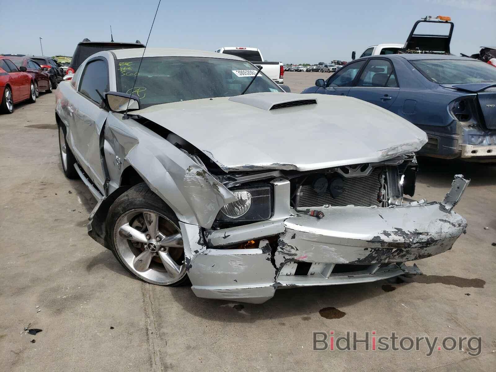 Photo 1ZVHT82H795110410 - FORD MUSTANG 2009