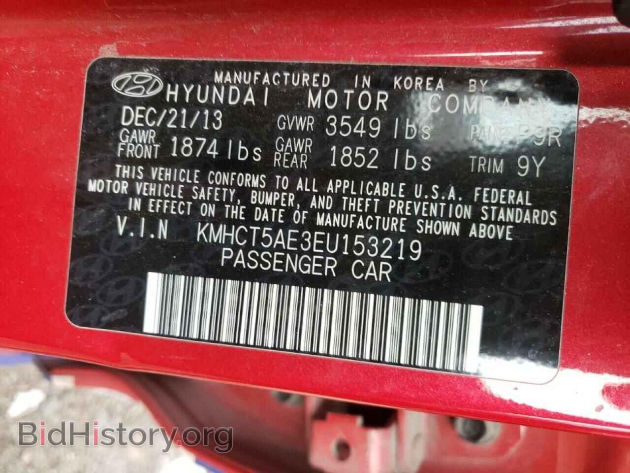 2014 HYUNDAI ACCENT - VIN: KMHCT5AE3EU153219 - Фото 10
