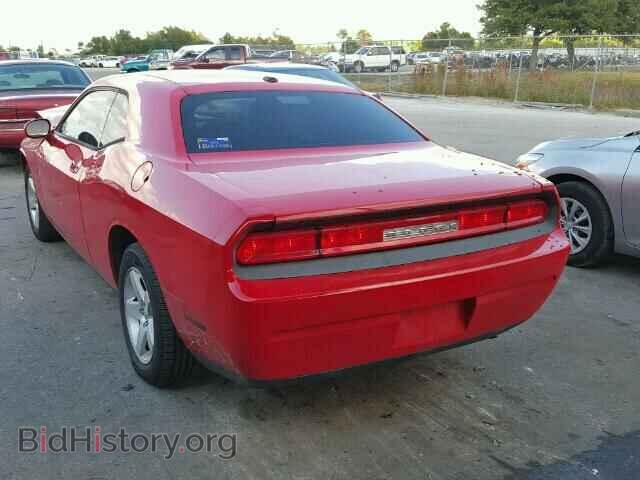 2009 DODGE CHALLENGER - VIN: 2B3LJ44V29H527166 - Фото 3