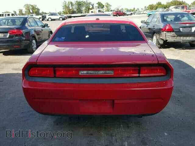 2009 DODGE CHALLENGER - VIN: 2B3LJ44V29H527166 - Фото 10