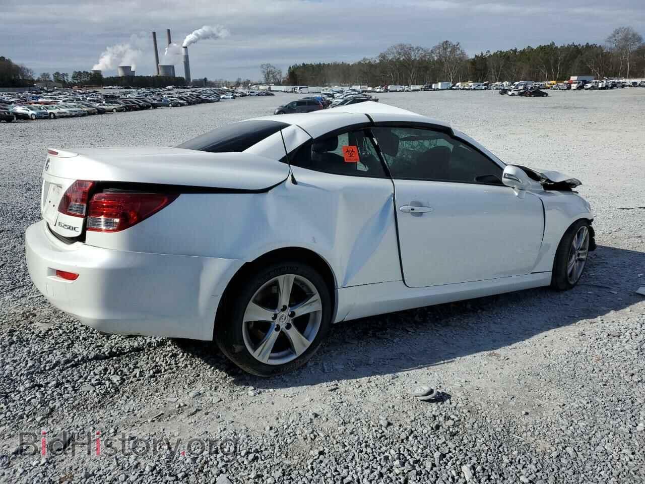 2012 LEXUS IS - VIN: JTHFF2C20C2523382 - Фото 3