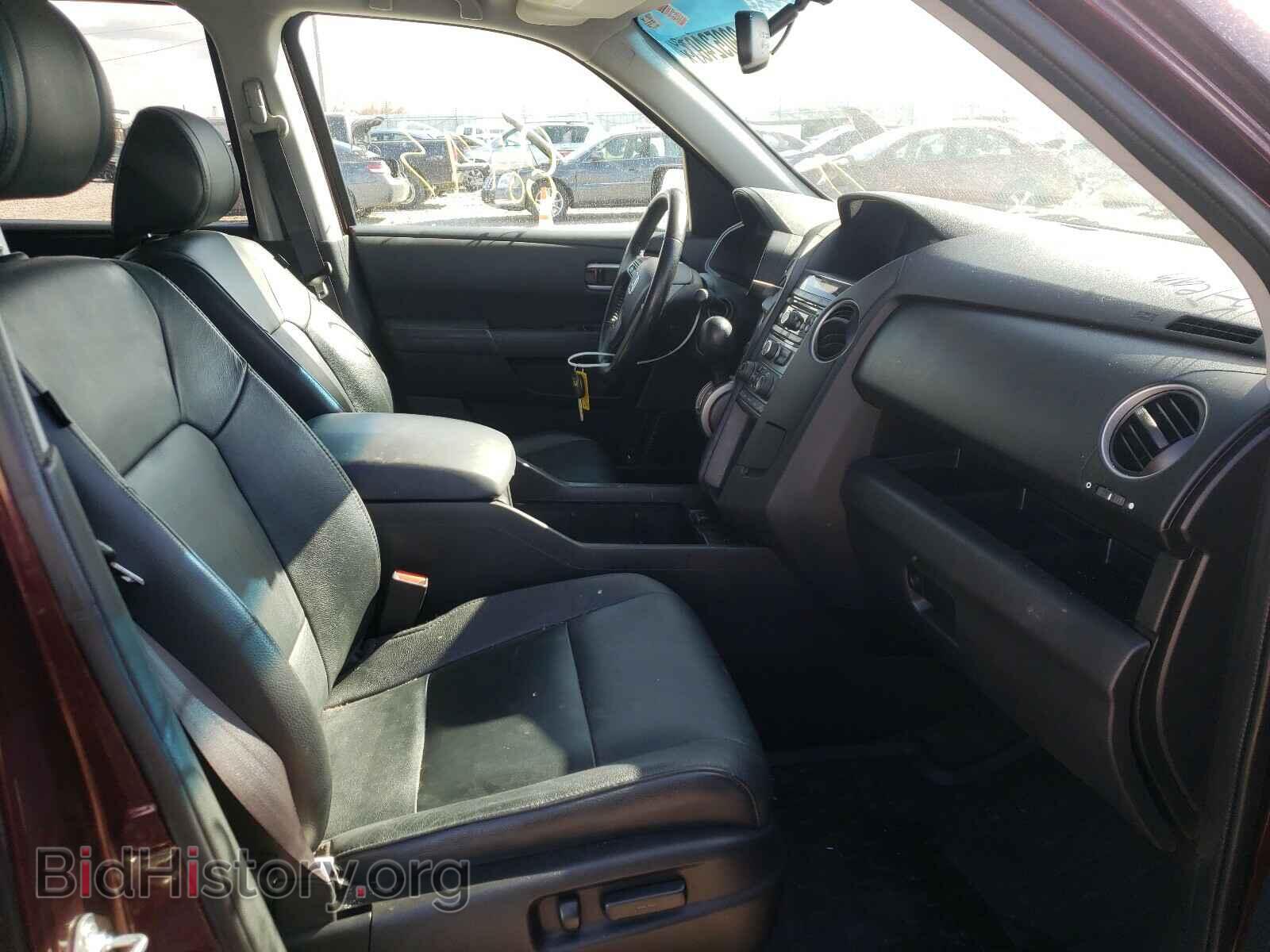 2015 HONDA PILOT - VIN: 5FNYF4H5XFB020484 - Фото 5