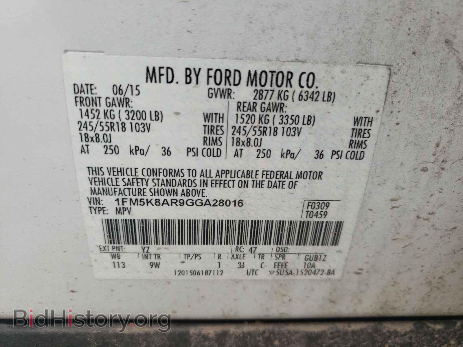 2016 FORD EXPLORER - VIN: 1FM5K8AR9GGA28016 - Photo 10
