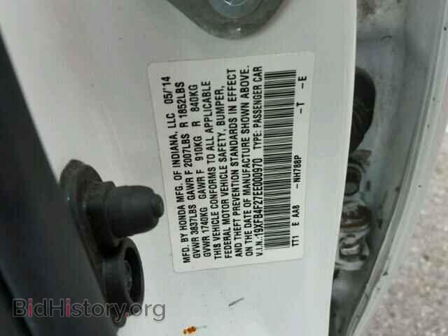 2014 HONDA CIVIC - VIN: 19XFB4F27EE000970 - Фото 10