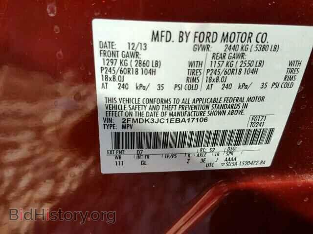 2014 FORD EDGE - VIN: 2FMDK3JC1EBA17106 - Photo 10