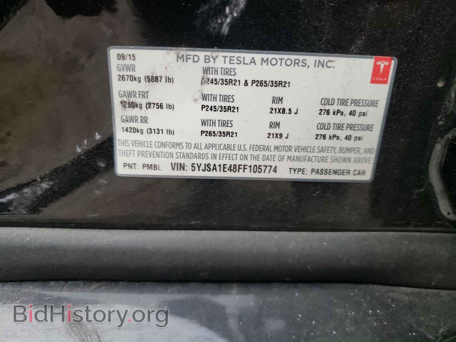 2015 TESLA MODEL S - VIN: 5YJSA1E48FF105774 - Photo 10