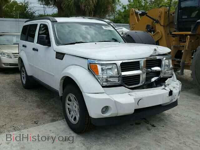 Фотография 1D4PT2GK2BW525377 - DODGE NITRO 2011