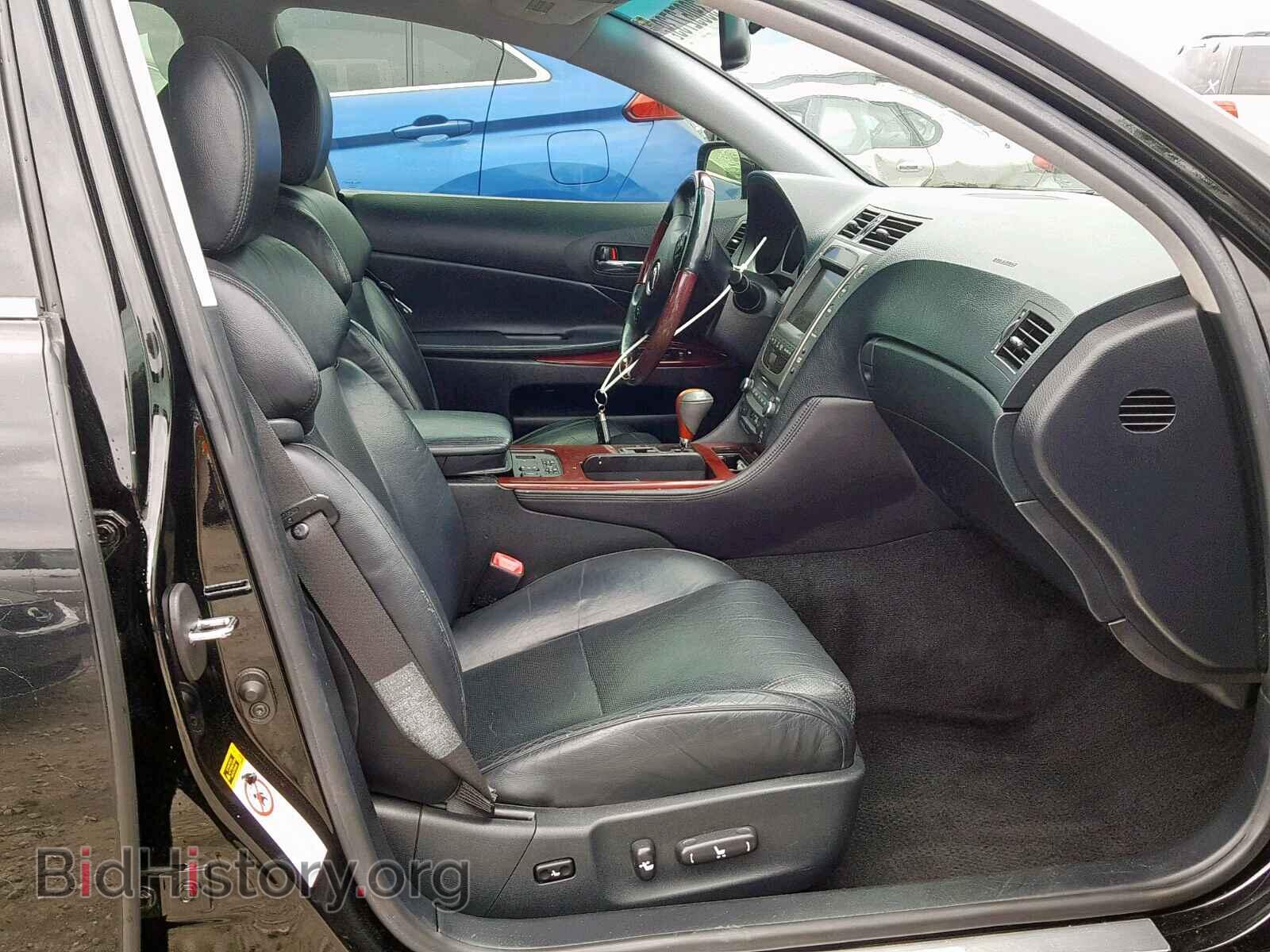 2007 LEXUS GS350 - VIN: JTHBE96S170020340 - Фото 4