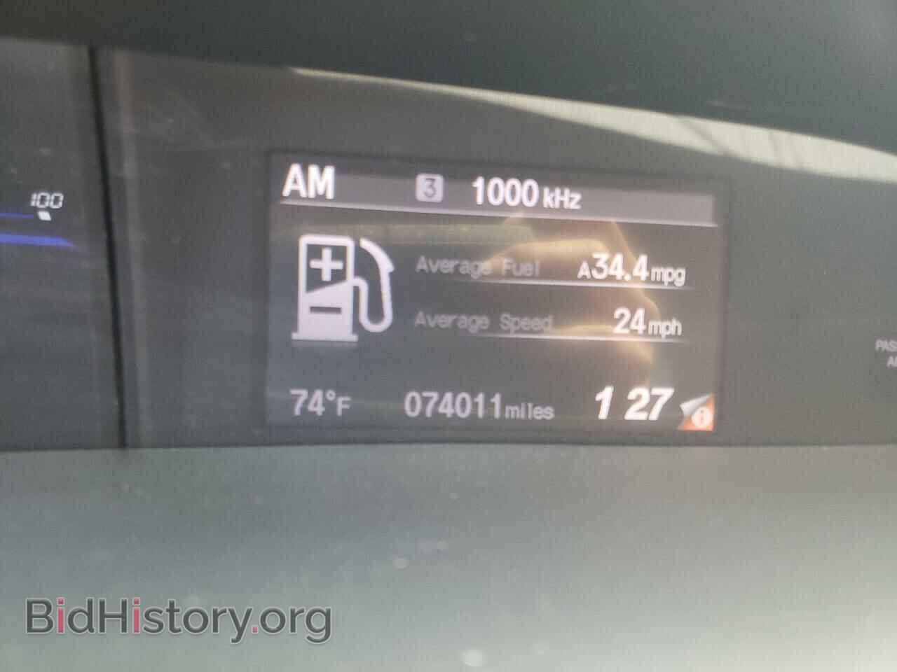 2012 HONDA CIVIC - VIN: JHMFB4F25CS005836 - Фото 8