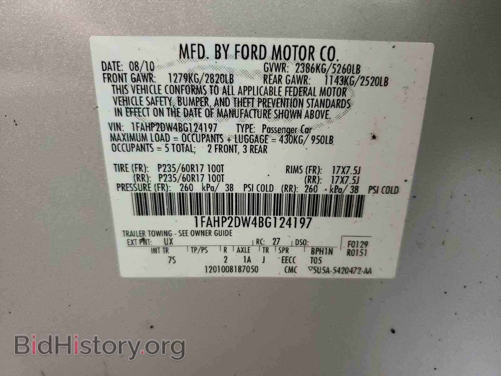 2011 FORD TAURUS - VIN: 1FAHP2DW4BG124197 - Photo 10