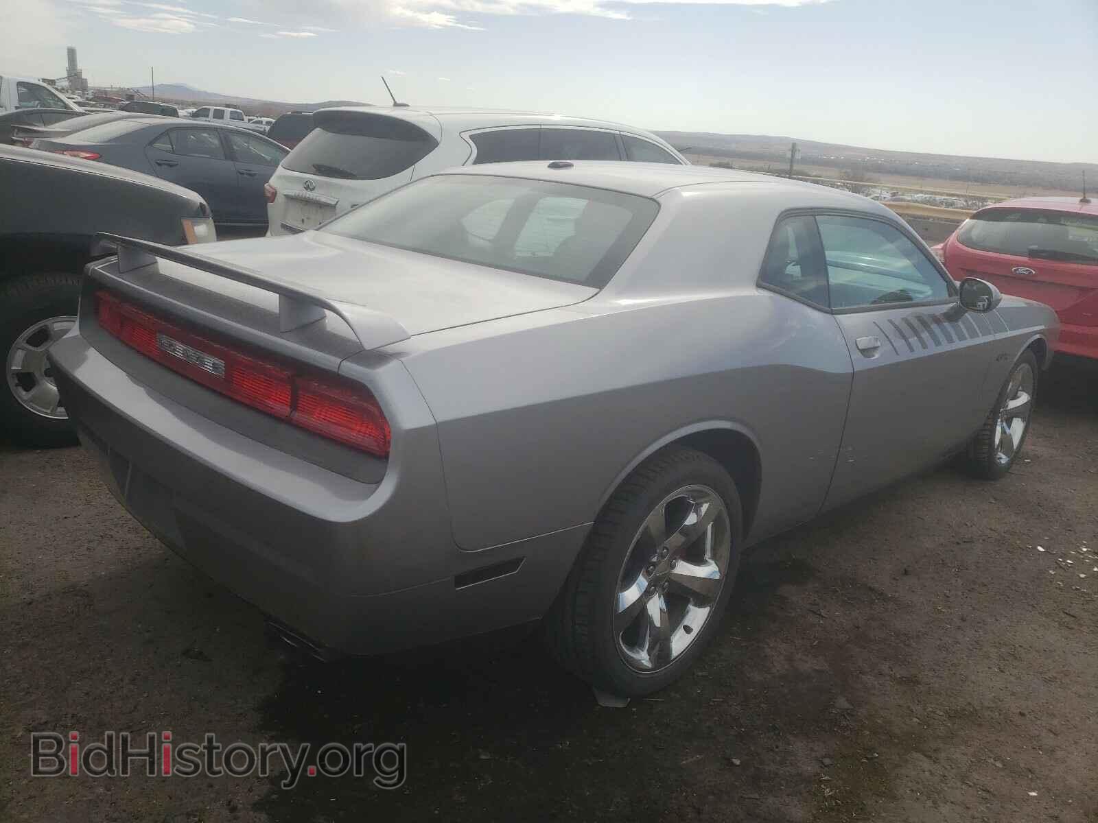 2014 DODGE CHALLENGER - VIN: 2C3CDYBT2EH184503 - Фото 4