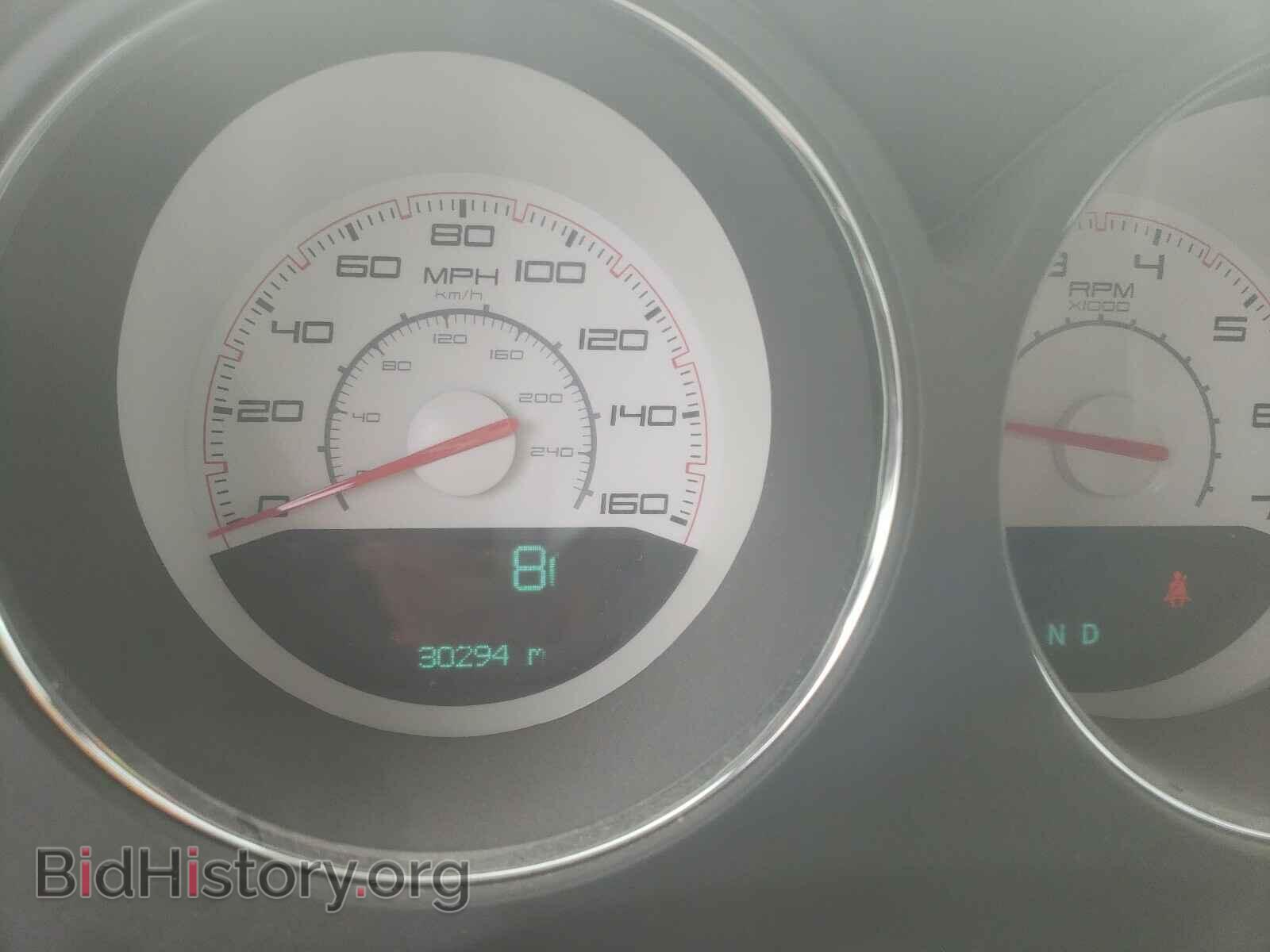 2014 DODGE CHALLENGER - VIN: 2C3CDYBT2EH184503 - Фото 8