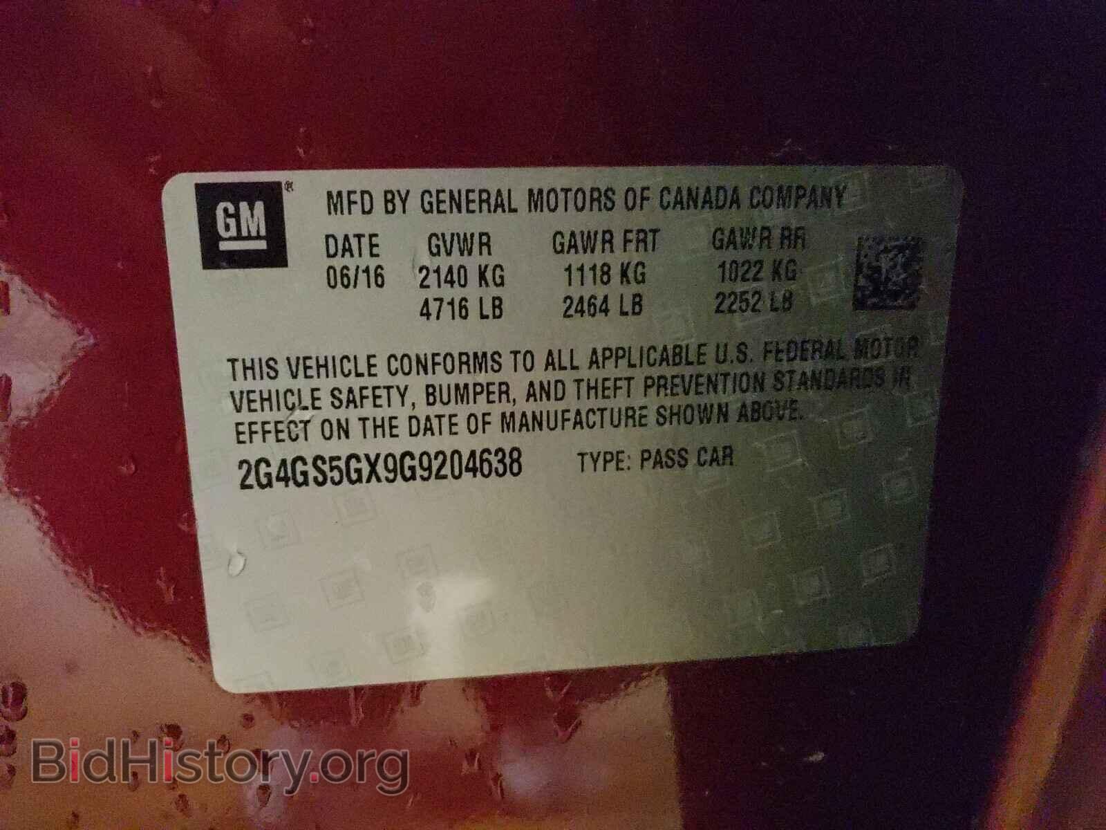 2016 BUICK REGAL - VIN: 2G4GS5GX9G9204638 - Фото 10