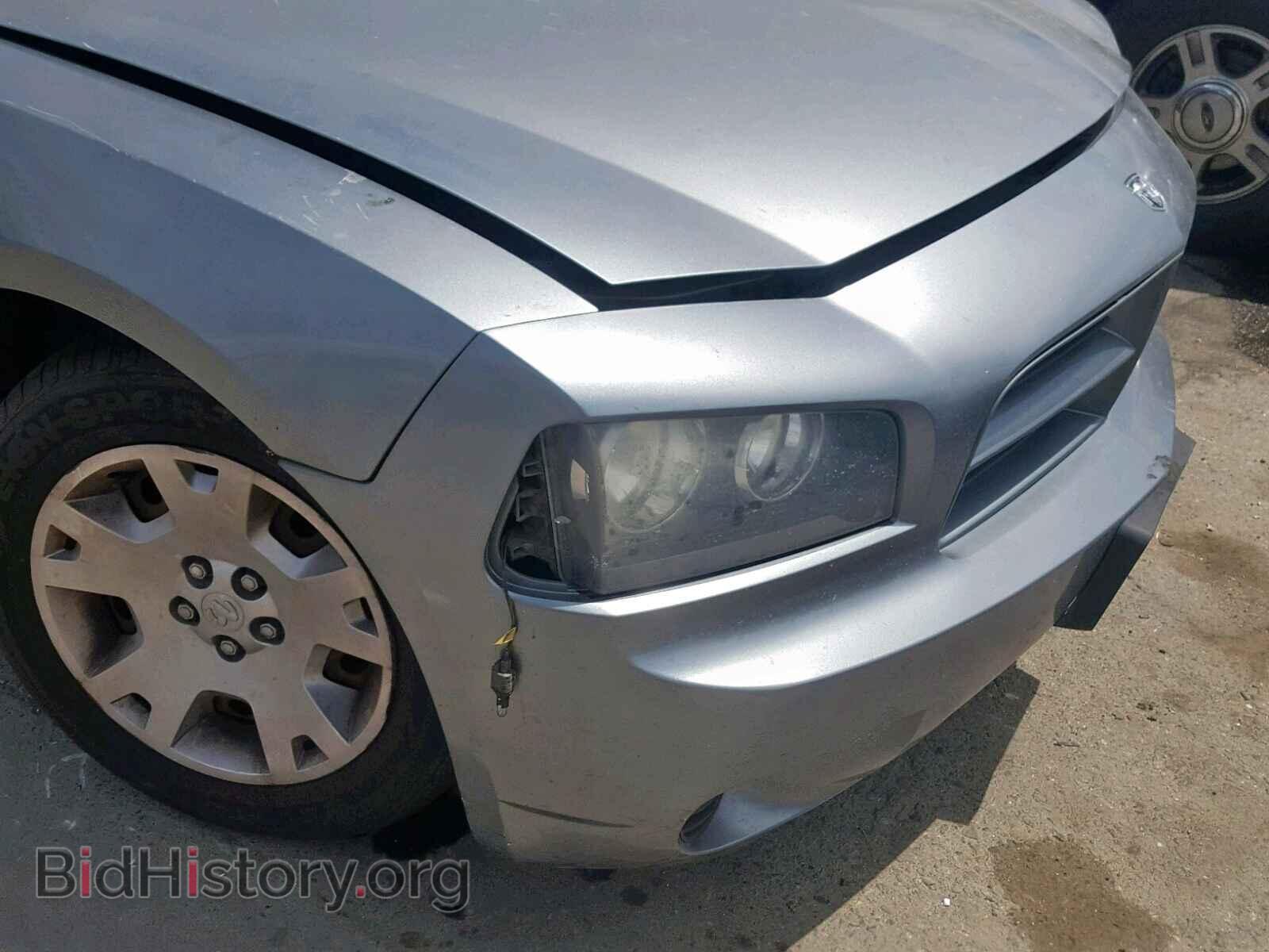 2007 DODGE CHARGER - VIN: 2B3KA43R77H717543 - Фото 9