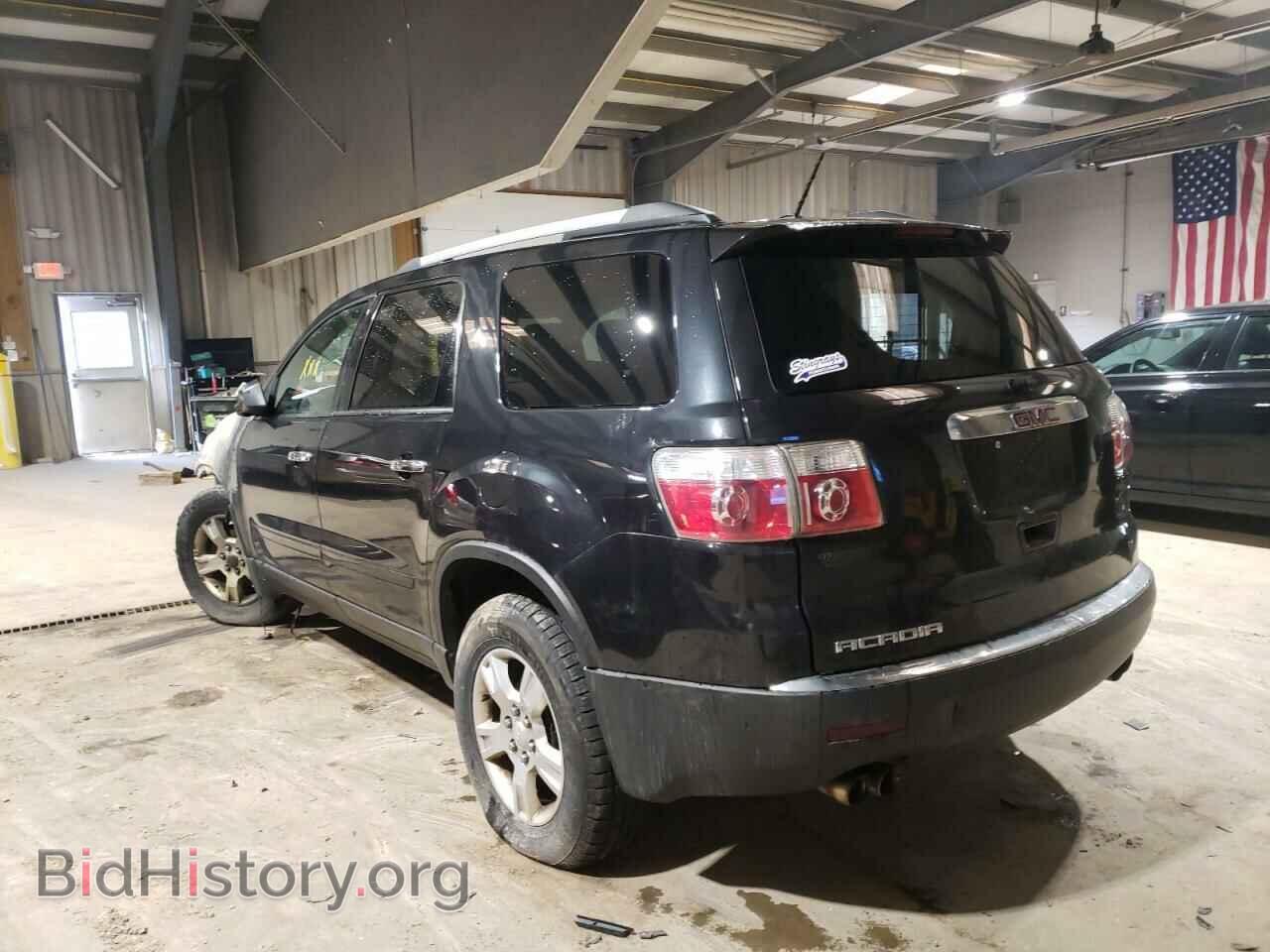 2011 GMC ACADIA - VIN: 1GKKRNED0BJ211367 - Фото 3