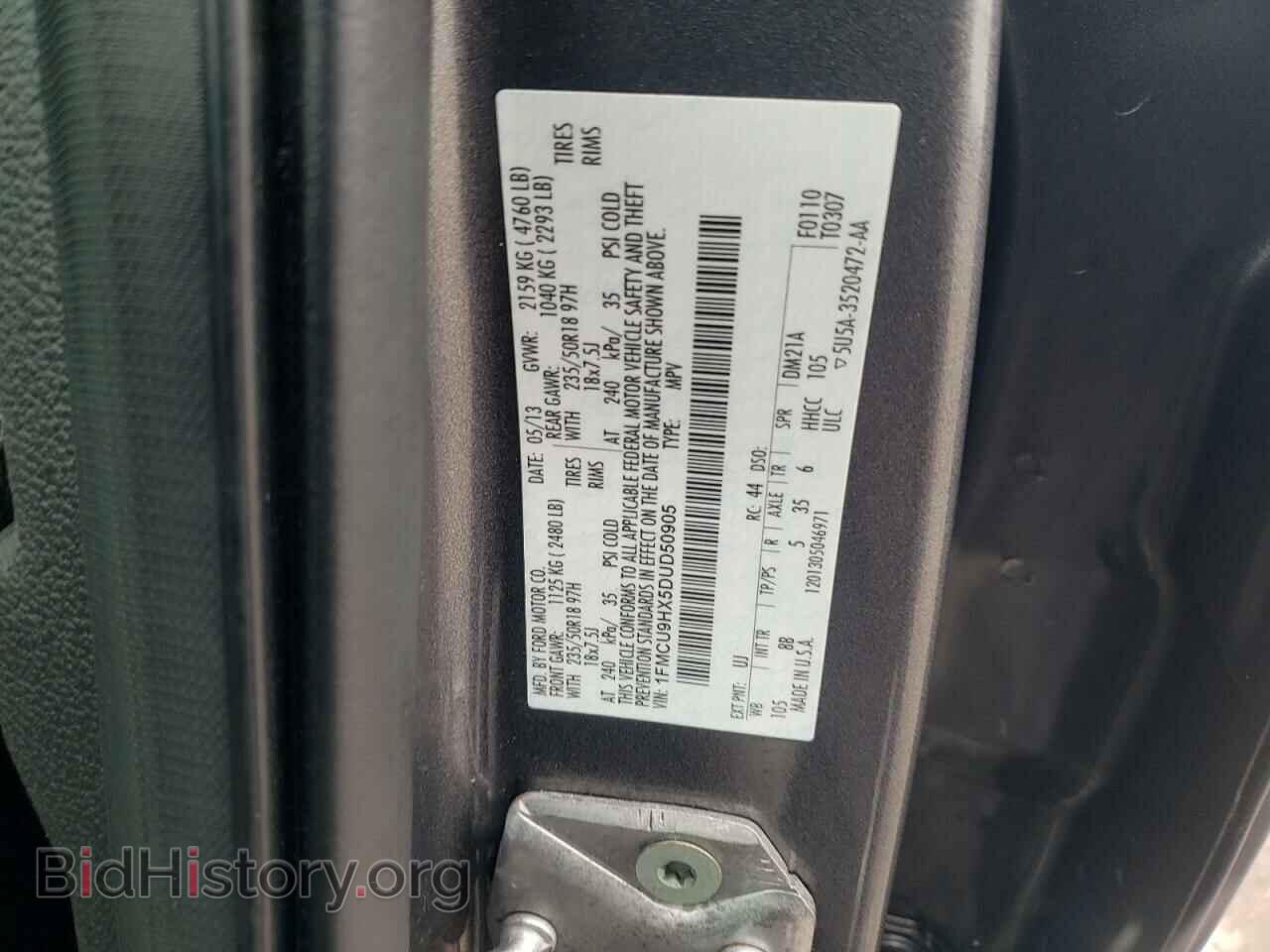 2013 FORD ESCAPE - VIN: 1FMCU9HX5DUD50905 - Фото 10