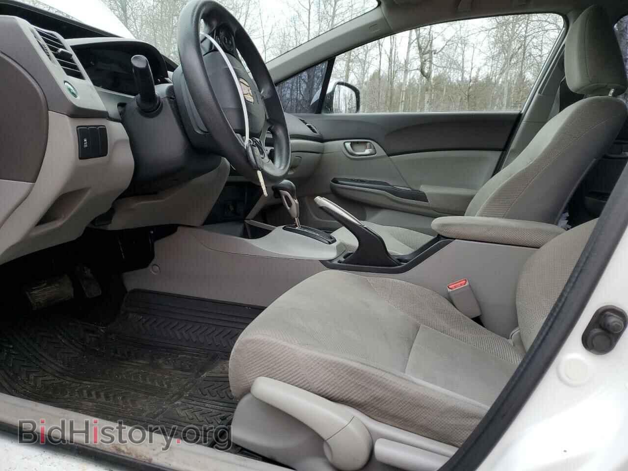 2012 HONDA CIVIC - VIN: 2HGFB2F45CH105418 - Photo 7