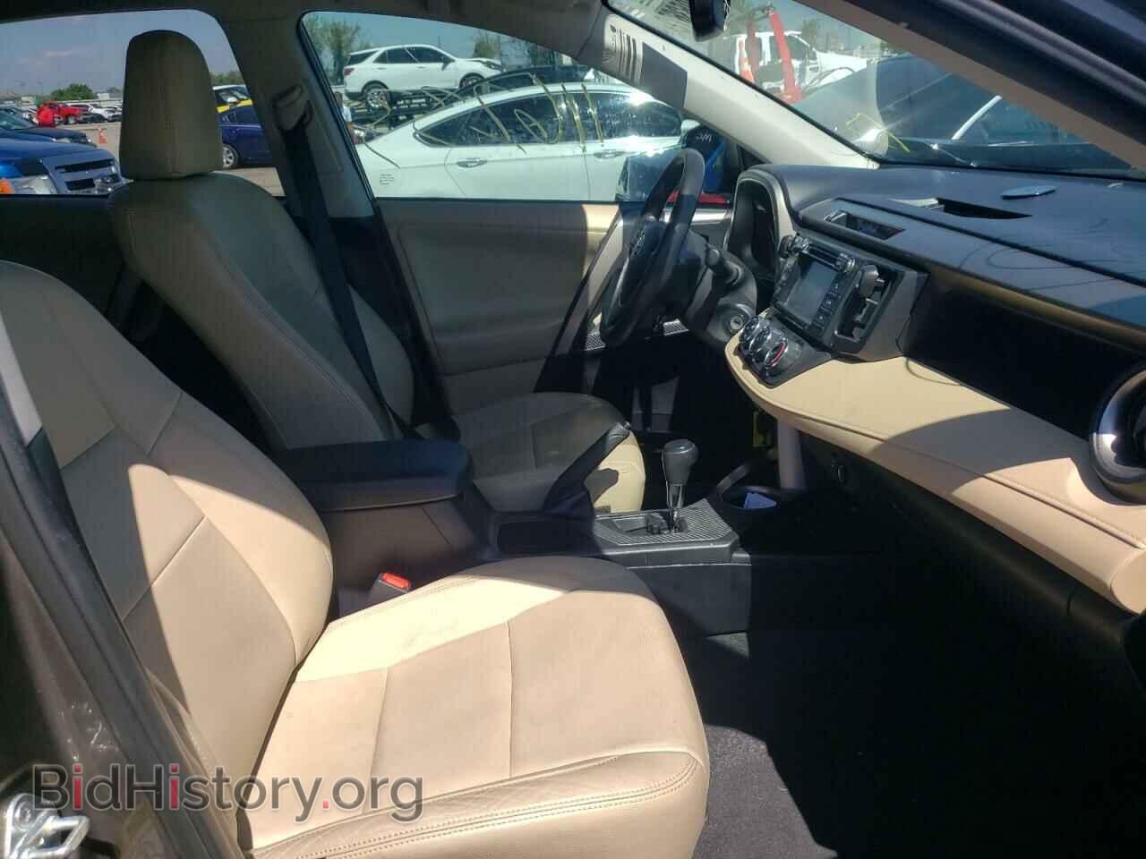2013 TOYOTA RAV4 - VIN: 2T3ZFREV6DW013738 - Фото 5