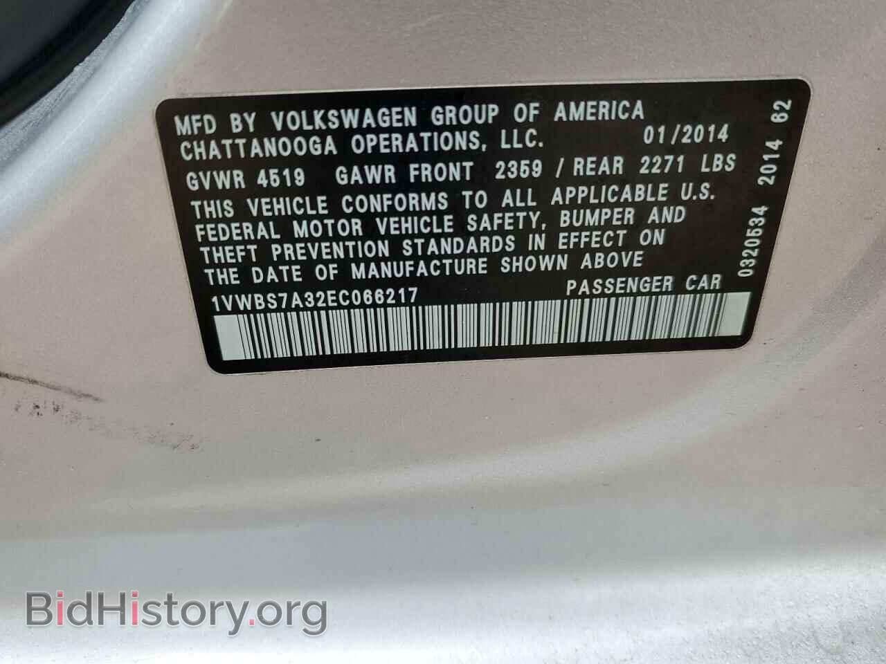 2014 VOLKSWAGEN PASSAT - VIN: 1VWBS7A32EC066217 - Фото 12