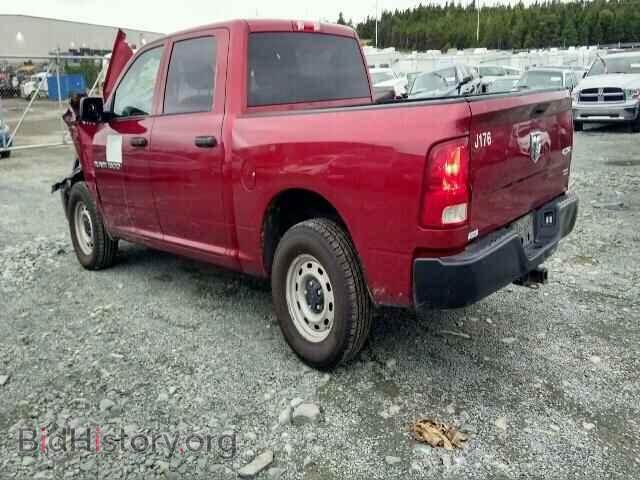 2012 DODGE RAM 1500 - VIN: 1C6RD7KP8CS211445 - Фото 3