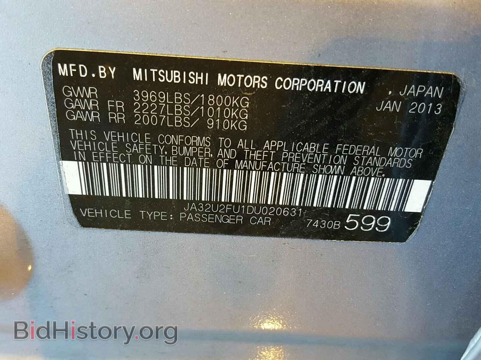 2013 MITSUBISHI LANCER - VIN: JA32U2FU1DU020631 - Фото 10