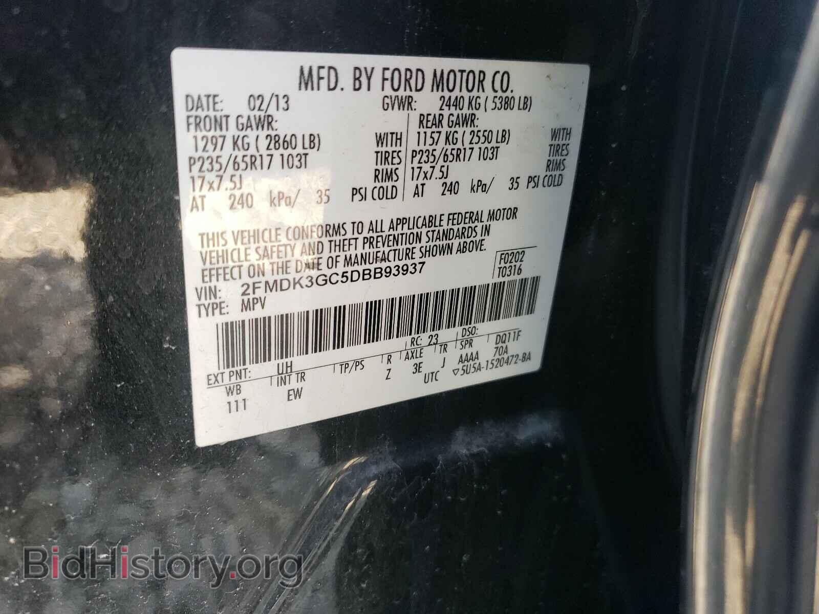 2013 FORD EDGE - VIN: 2FMDK3GC5DBB93937 - Photo 10