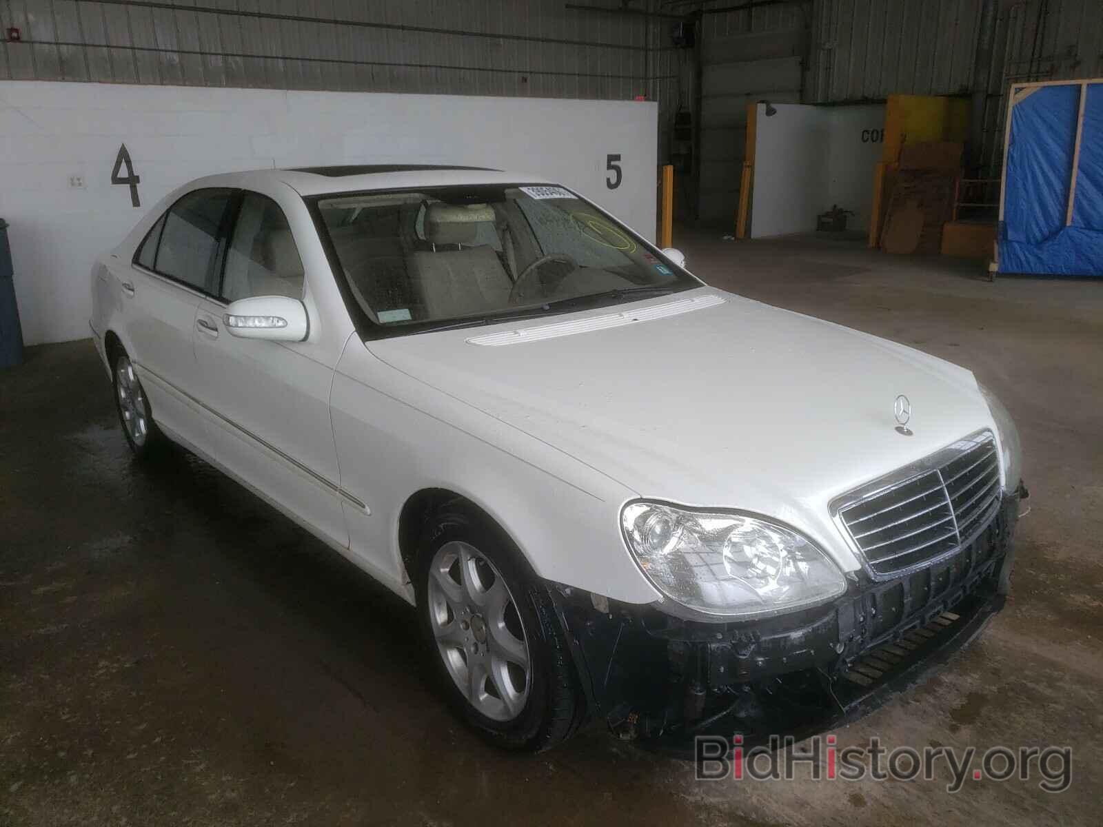 Photo WDBNG83J26A468933 - MERCEDES-BENZ S CLASS 2006