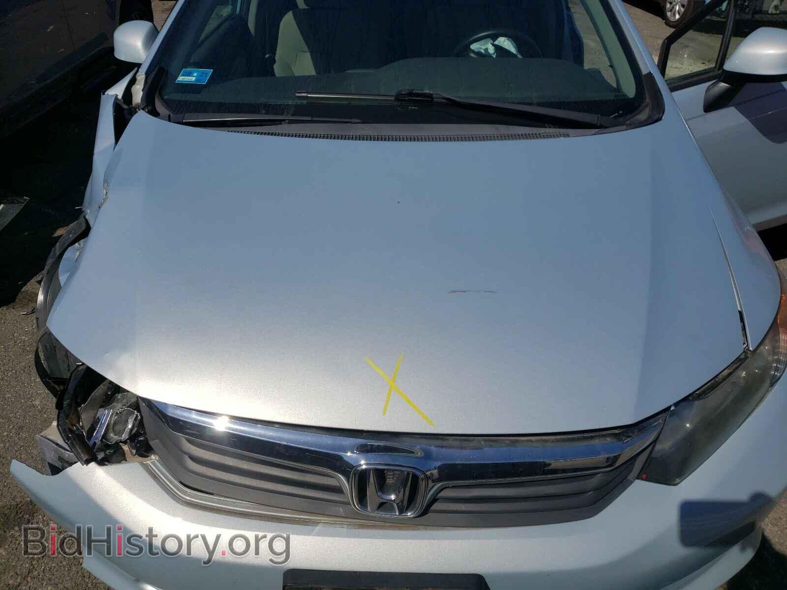 2012 HONDA CIVIC - VIN: 19XFB2F59CE037367 - Фото 7