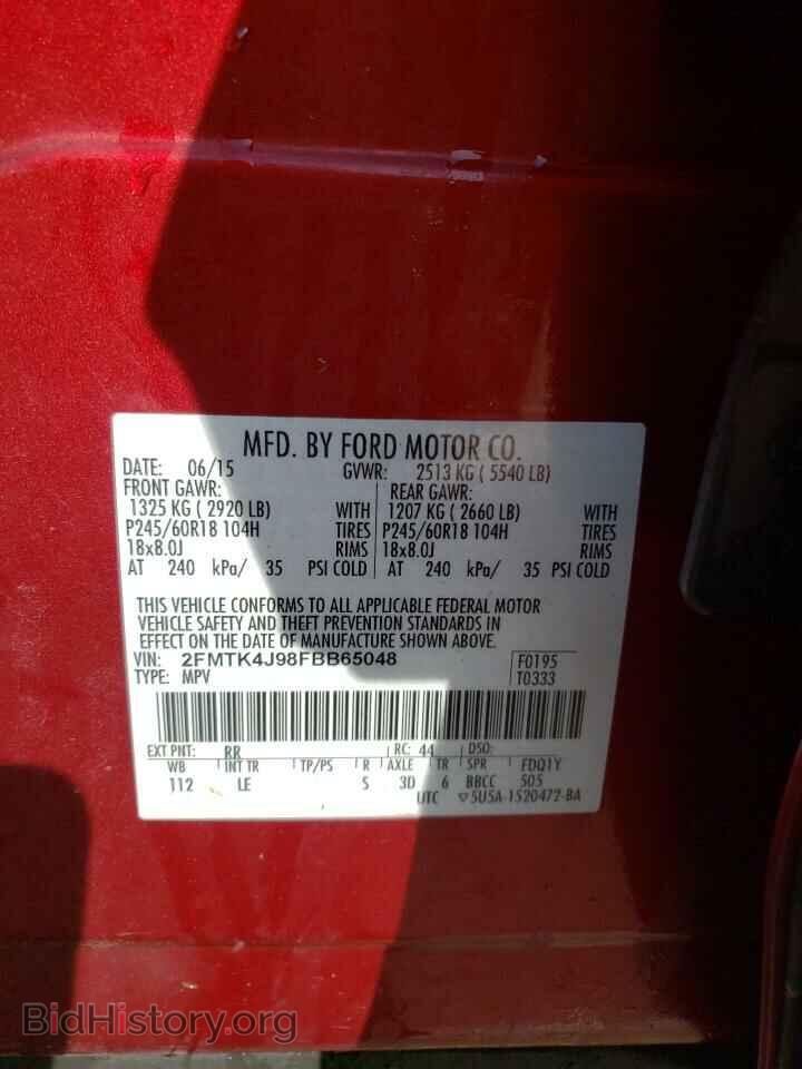 2015 FORD EDGE - VIN: 2FMTK4J98FBB65048 - Photo 10