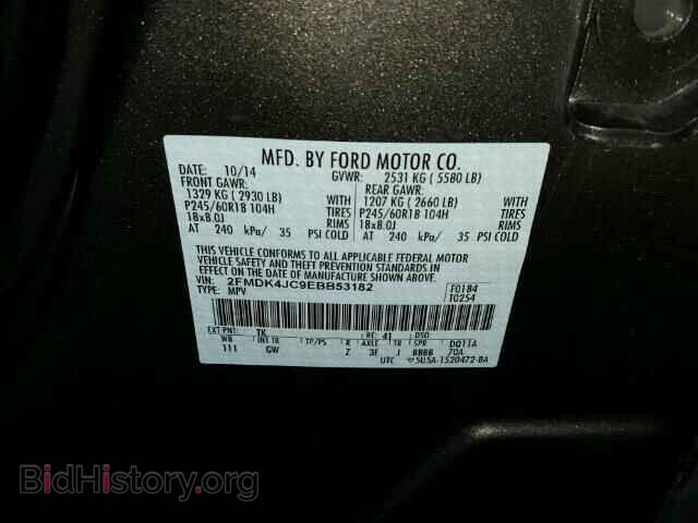 2014 FORD EDGE - VIN: 2FMDK4JC9EBB53182 - Photo 10