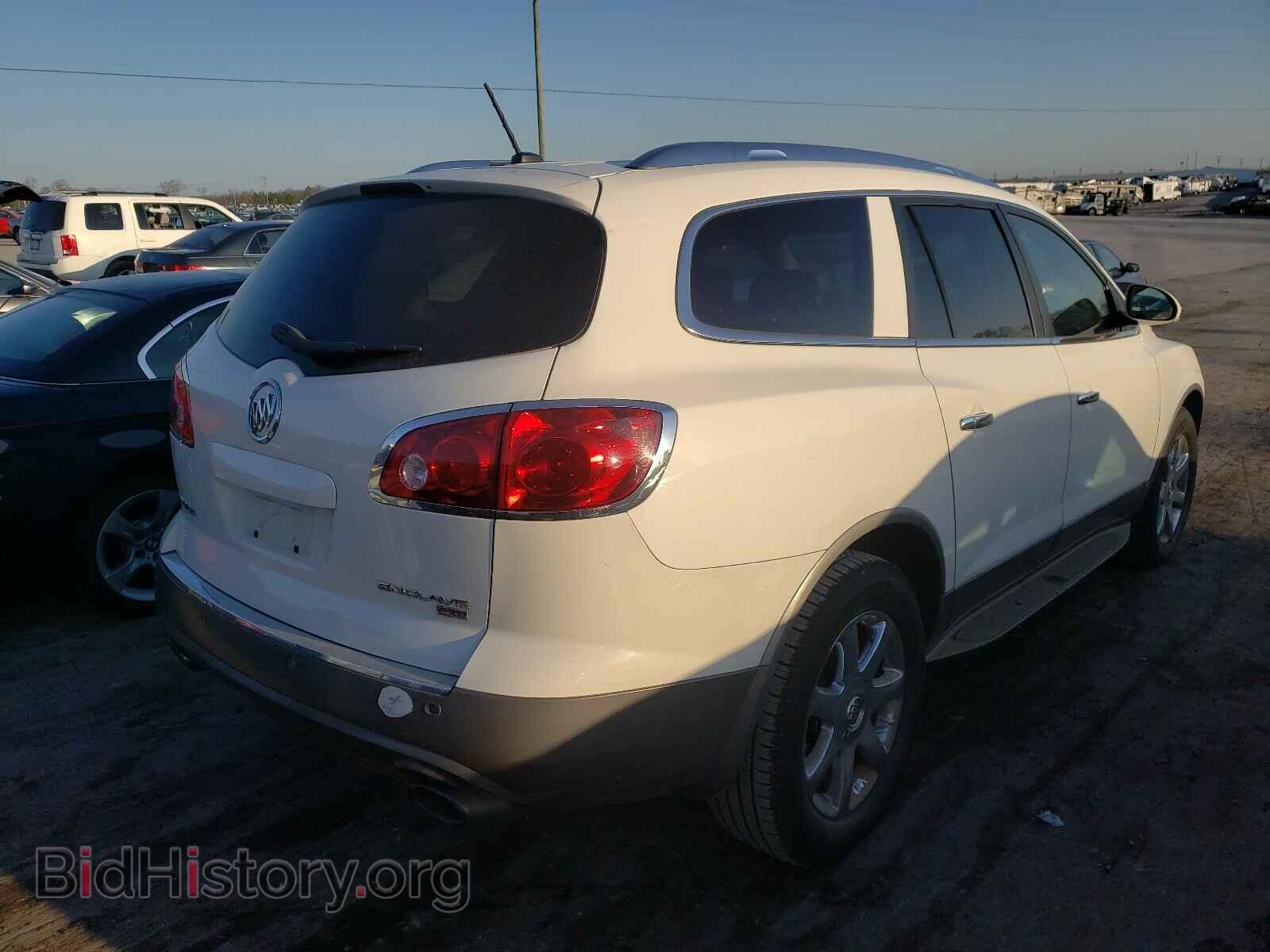 2008 BUICK ENCLAVE - VIN: 5GAER23708J138077 - Фото 4