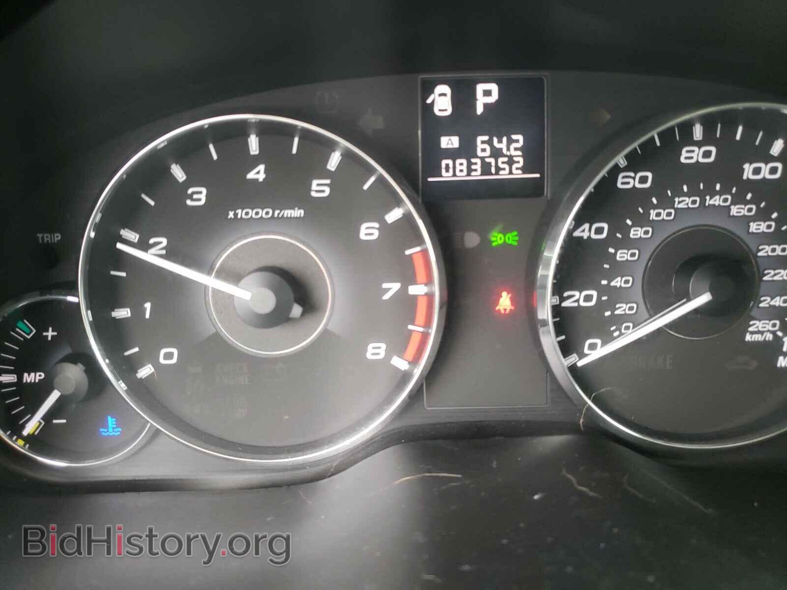 2012 SUBARU OUTBACK - VIN: 4S4BRDHC8C2264320 - Фото 8