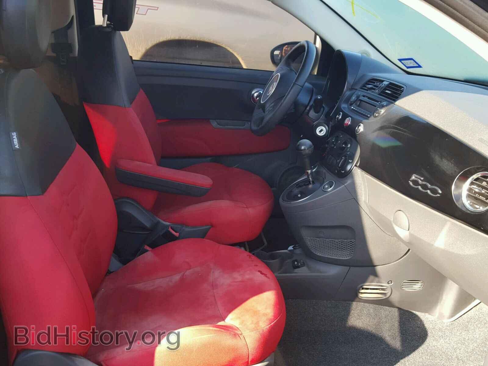 Photo 3C3CFFAR7FT624986 - FIAT 500 2015