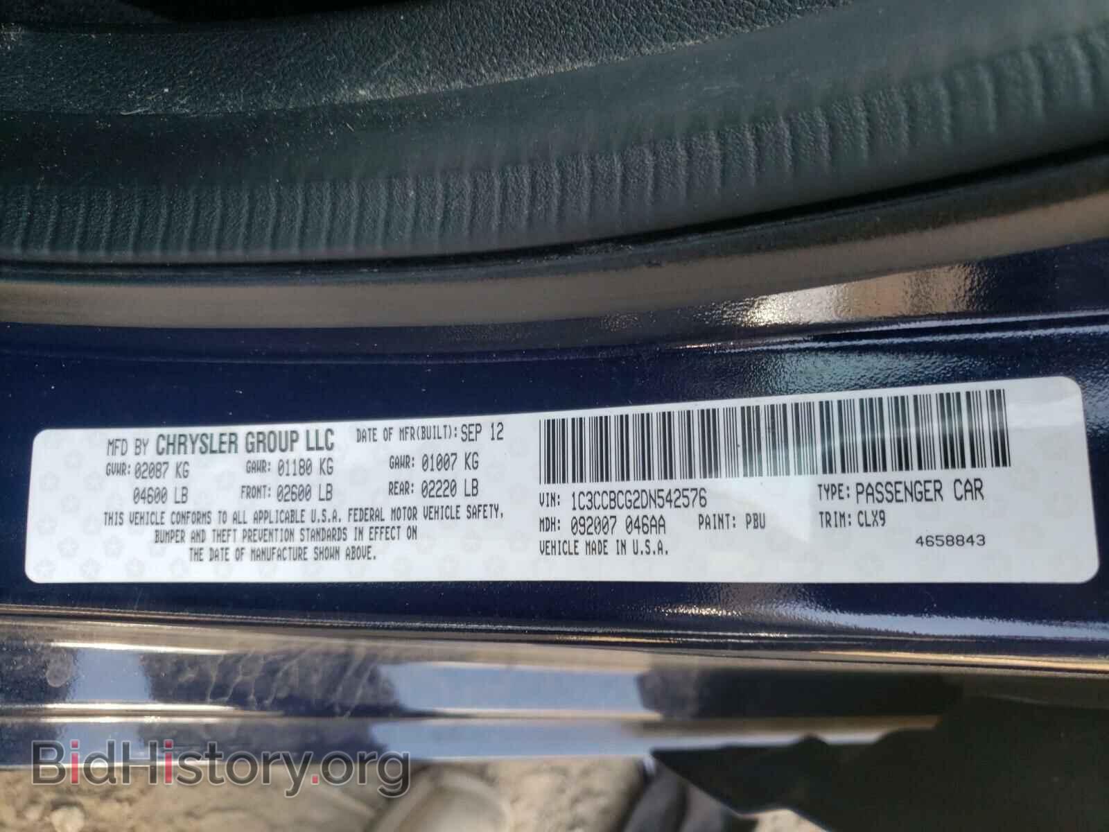 2013 CHRYSLER 200 - VIN: 1C3CCBCG2DN542576 - Фото 10