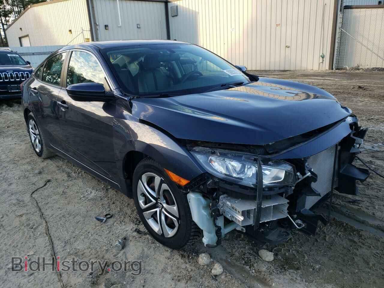 2017 HONDA CIVIC - VIN: 2HGFC2F5XHH534406 - Фото 4