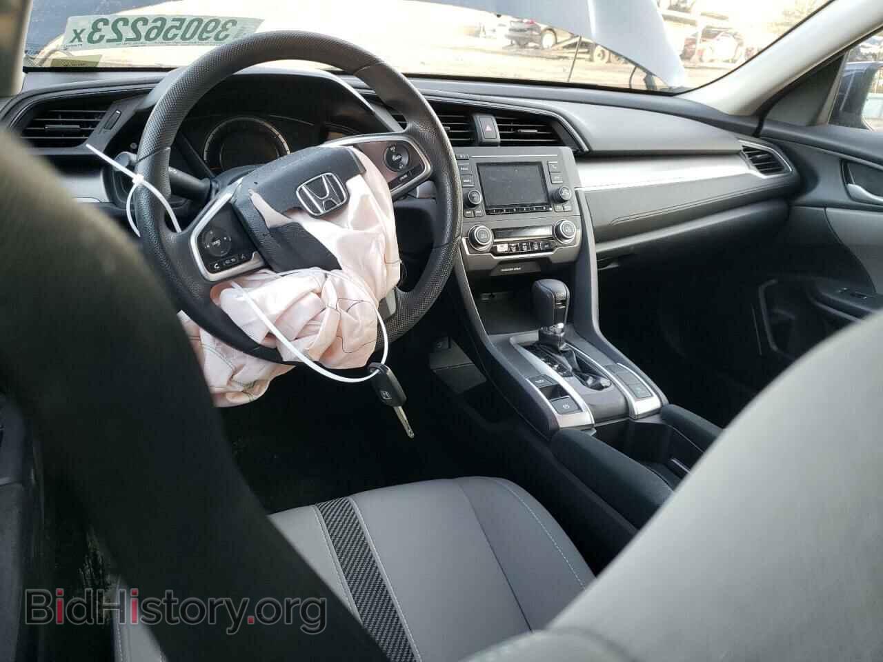 2017 HONDA CIVIC - VIN: 2HGFC2F5XHH534406 - Фото 8