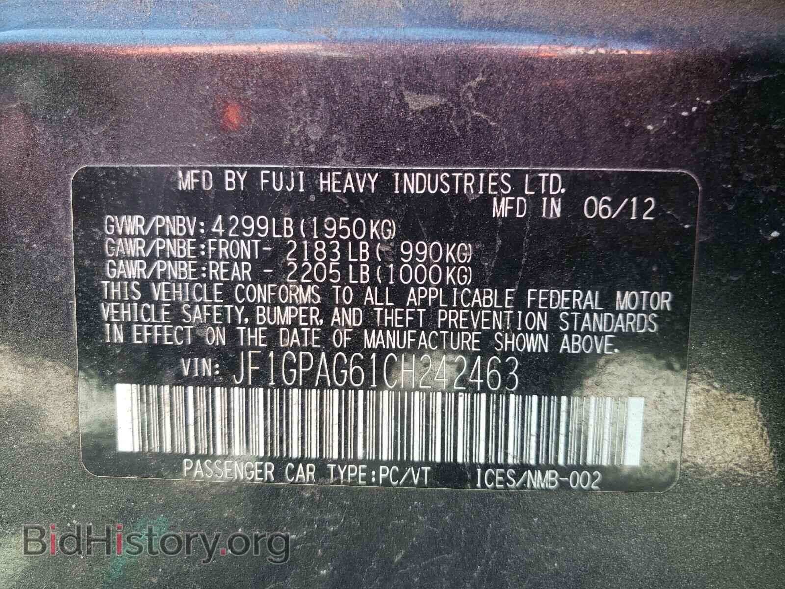 2013 SUBARU IMPREZA - VIN: JF1GPAG61CH242463 - Фото 10
