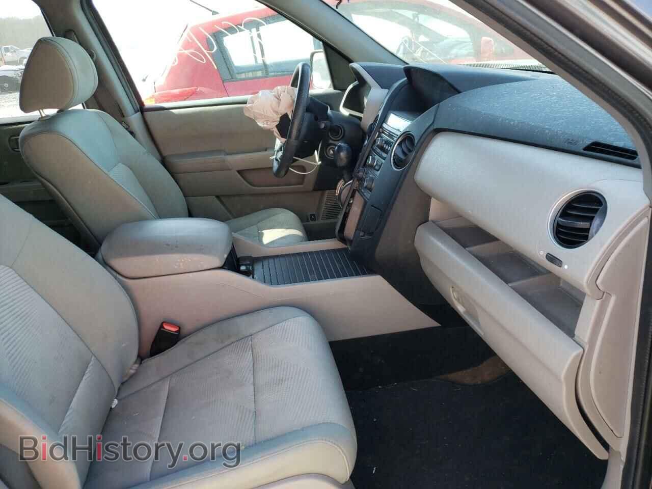 2015 HONDA PILOT - VIN: 5FNYF4H20FB028616 - Фото 5