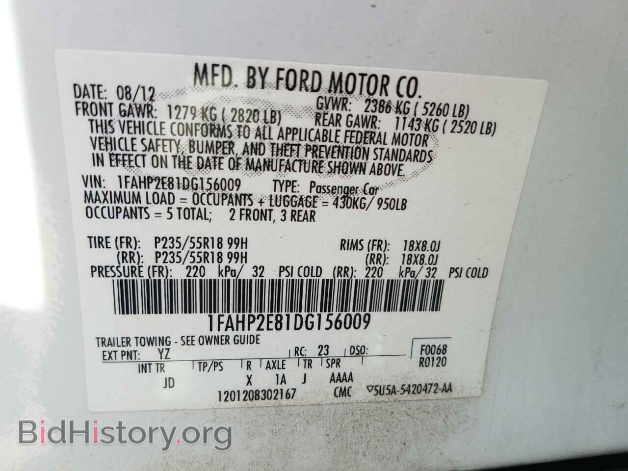 2013 FORD TAURUS - VIN: 1FAHP2E81DG156009 - Фото 10