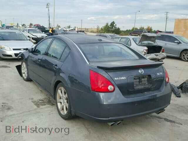 2008 NISSAN MAXIMA - VIN: 1N4BA41E78C829106 - Фото 3