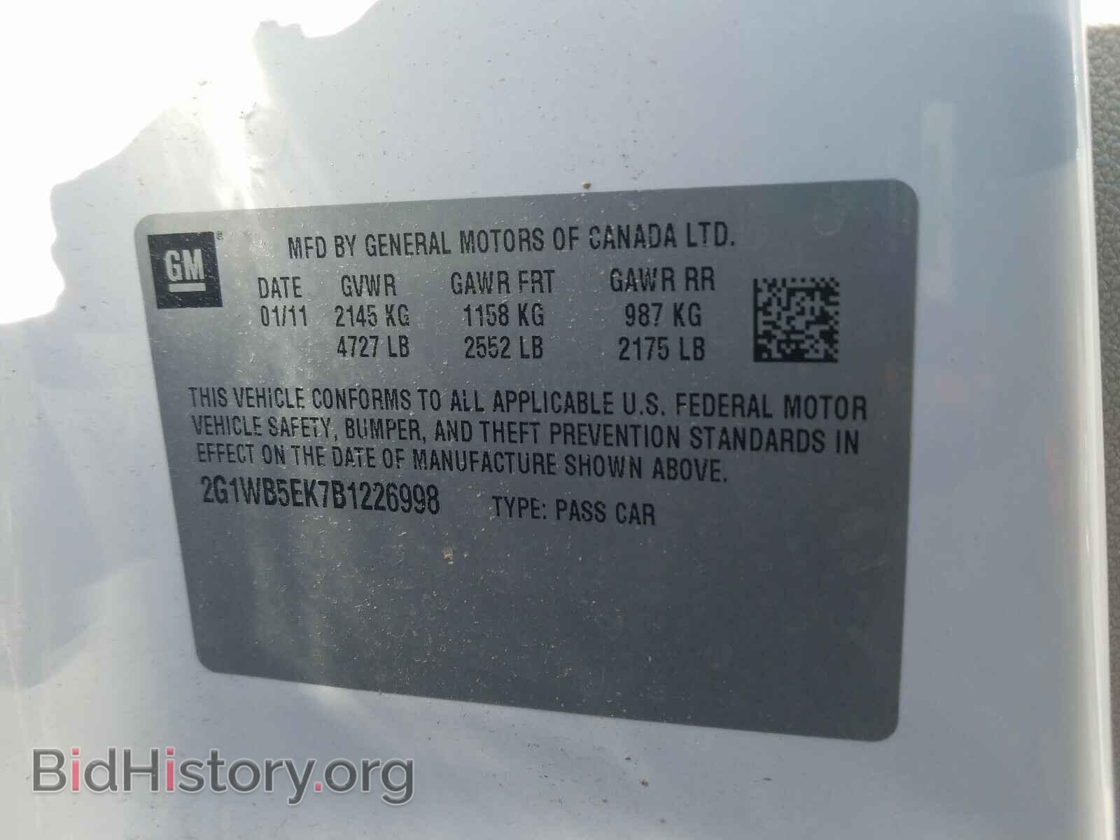 2011 CHEVROLET IMPALA - VIN: 2G1WB5EK7B1226998 - Фото 10