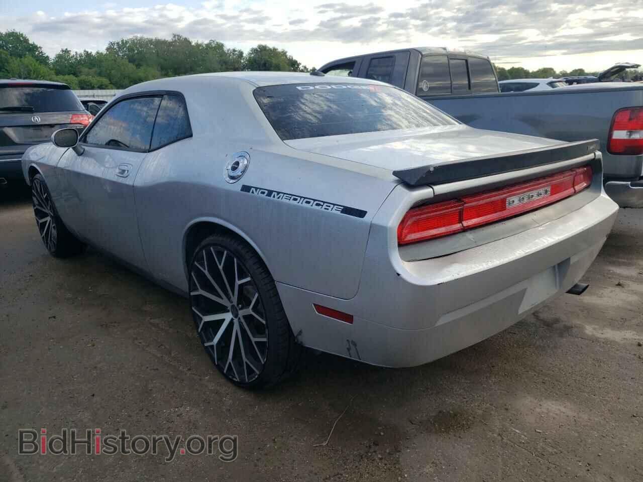 2010 DODGE CHALLENGER - VIN: 2B3CJ4DV1AH208250 - Фото 3