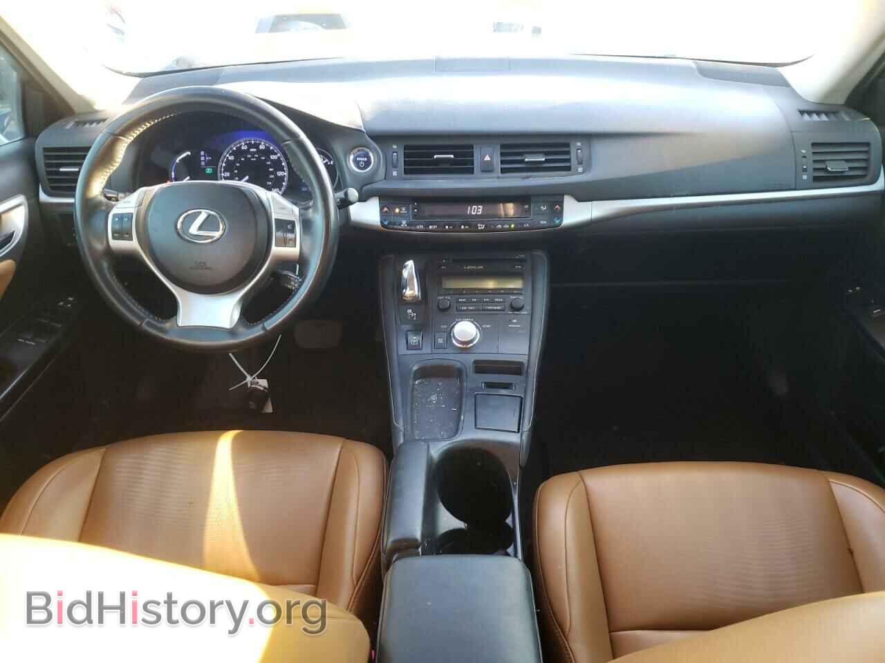 2013 LEXUS CT 200 - VIN: JTHKD5BH3D2170455 - Фото 8