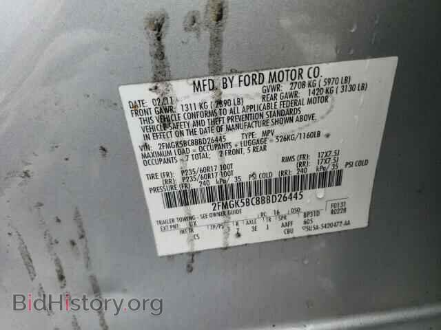 2011 FORD FLEX - VIN: 2FMGK5BC8BBD26445 - Фото 10