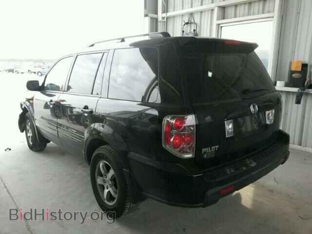 2008 HONDA PILOT - VIN: 5FNYF28618B028683 - Фото 3