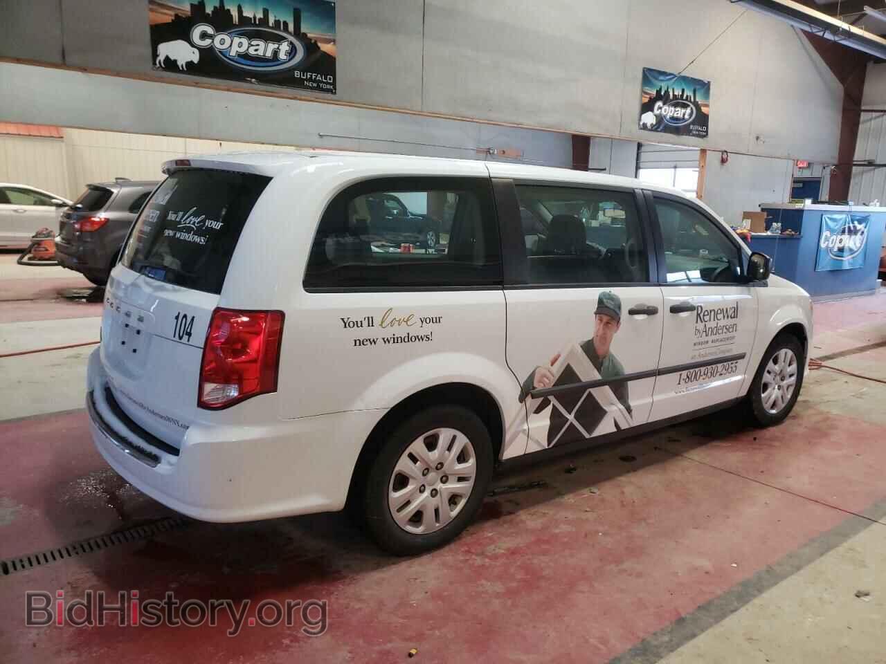 2014 DODGE CARAVAN - VIN: 2C4RDGBG3ER230773 - Фото 3